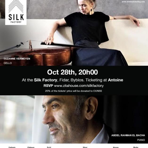 Abdel Rahman EL BACHA Concert at SILK Factory